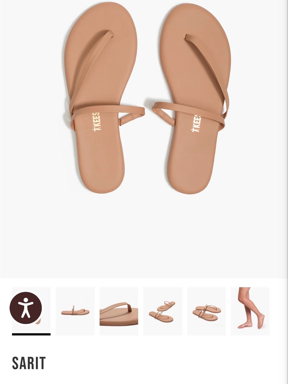TKEES Nude Beige Minimal Slide Sandal - Picture 5 of 7